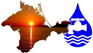 Водоканалы Крыма перейдут на новую систему очистки воды