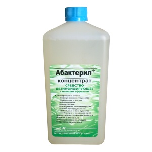 Дезинфицирующее средство  Абактерил (жидкий), 1 литр