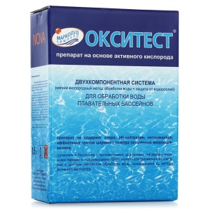 Средство для бассейна Маркопул Окситест-Нова, 1.5 кг