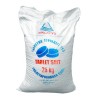 Соль таблетированная Аралтуз техническая, 25 кг (мешок)